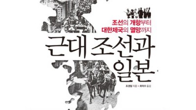 아메리카대조선? 득템 찬스 놓치지 마세요! 💖